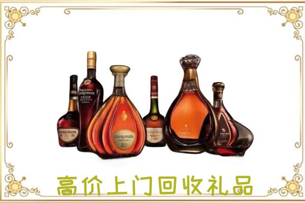 蓝山县周边回收洋酒